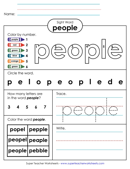 Worksheet 4: People Sight Words Individual Worksheet