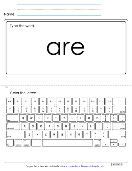 Type the Word: Are Sight Words Individual Worksheet