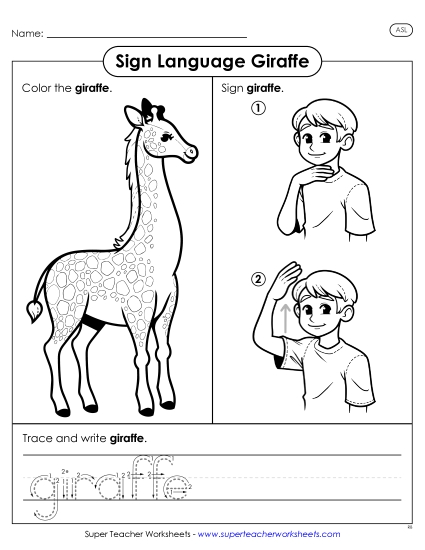 New Giraffe Worksheet