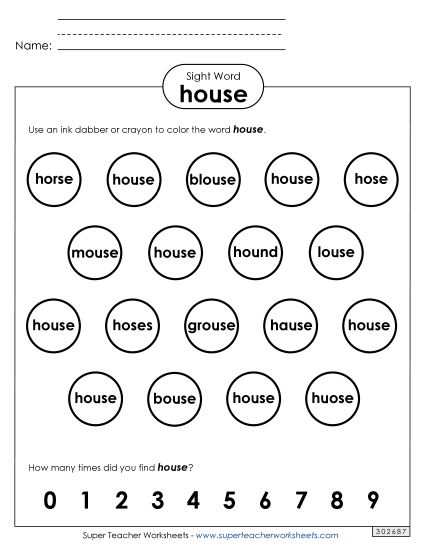 Dab or Color: House Sight Words Individual Worksheet