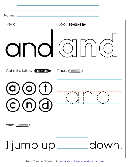 Worksheet 1: And Sight Words Individual Worksheet