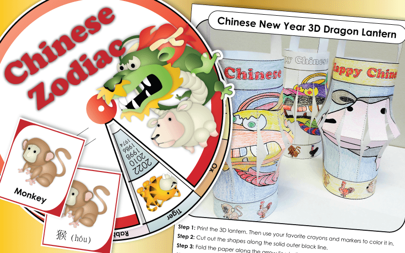 Printable Chinese New Year Animals - Chinese New Year