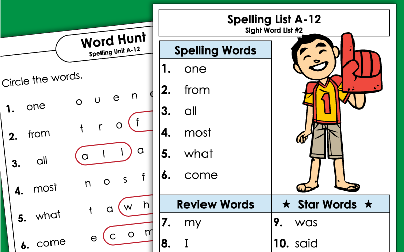 Spelling Worksheets - Grade 1 Unit 12