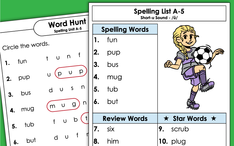 1st Grade Spelling Worksheets - Unit 5