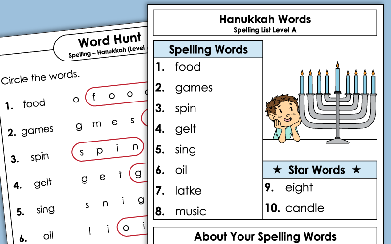1st Grade Spelling Worksheets - Hanukkah