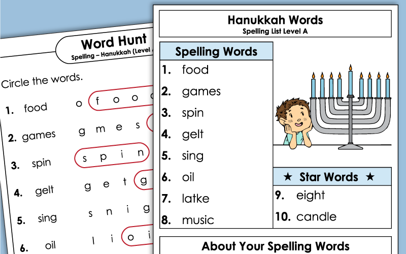 1st Grade Spelling Worksheets - Hanukkah 1st Grade Spelling Worksheets - Hanukkah