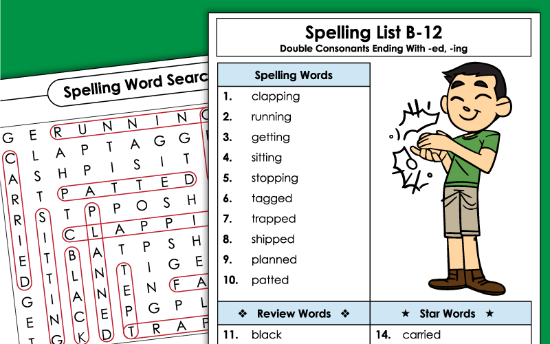 2nd Grade - Unit 12 - Spelling Worksheets