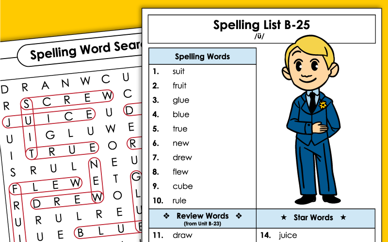 Spelling Worksheets - Second Grade - Unit 25