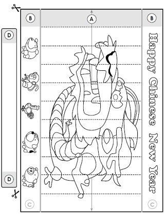 Chinese New Year Worksheets