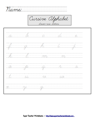 Cursive Worksheets - Lowercase Letters