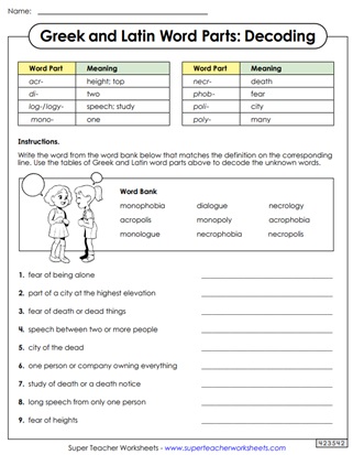 Decoding Greek and Latin Words Worksheets