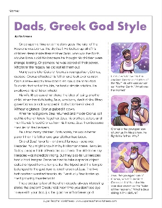 Dads Greek God Style Printable Reading Comprehension Greek Mythology Worksheet 