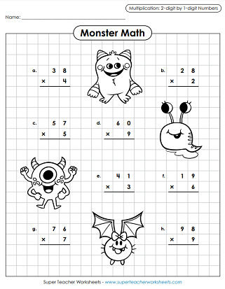 Halloween Math Worksheets - Multiplication