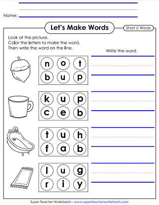 Reading Comprehension Worksheets - Let's Make CVC Words With Short A