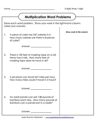 how to solve a multiplication problem