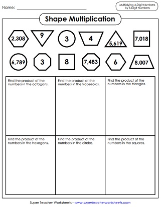 Printable Multiplication Worksheets