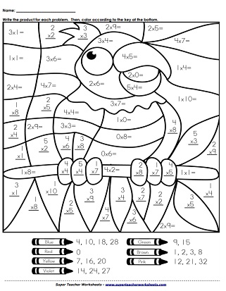 Multiplication Mystery Picture Worksheet