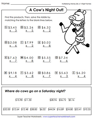 multiplying money worksheets