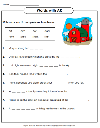 Phonics Worksheets - AR Sound