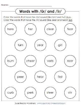 R Controlled EER Sound - Printable Phonics Worksheets