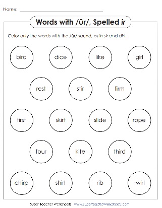 R controlled IR sound - Phonics Worksheets