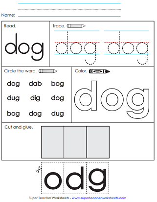 Sight Words Printable Worksheets (dog)