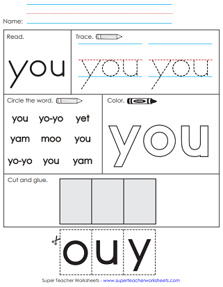 unit 4 sight word printables