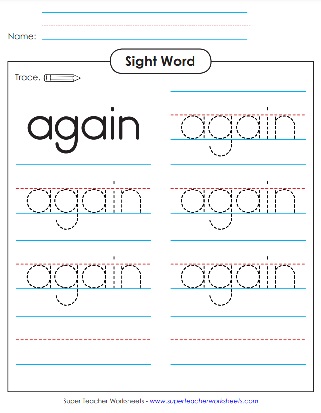 Trace Sight Words