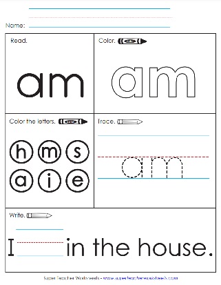 Sight Word: Am (Worksheets)