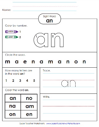 Sight Word: An (Worksheets)