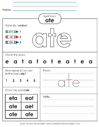 ate-worksheet-printable-sight-words.jpg