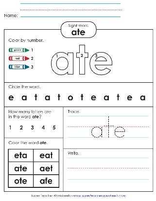 Sight Word - Ate - Worksheet