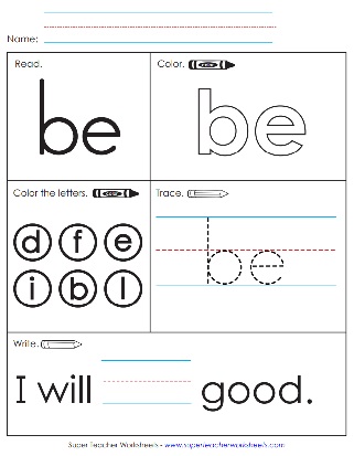 Sight Word: Be (Worksheets)