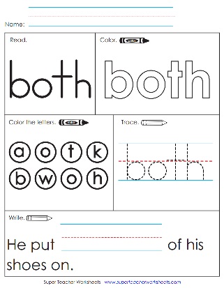 both-printable-activities-worksheets-sight-words.jpg
