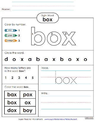 Printable Snap Word Worksheets Printable Snap Word Worksheets