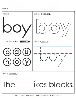 boy-printable-worksheets-sight-words.jpg