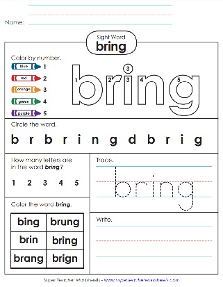 1st Grade Sight Word Worksheet