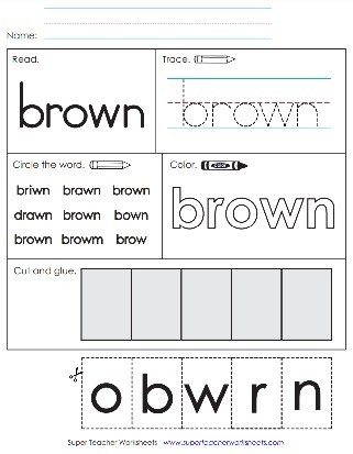 brown-worksheet-sight-words.jpg