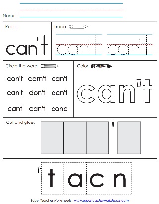 Sight Word Worksheets