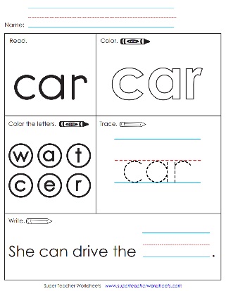 car-worksheets-coloring-activity-printable-sight-words.jpg