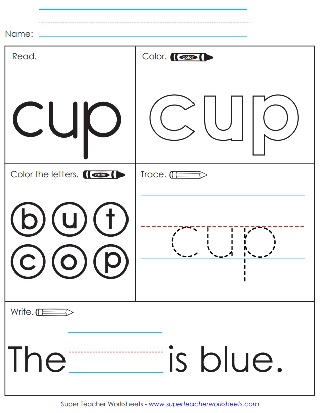 cup-printable-coloring-worksheets-sight-words.jpg