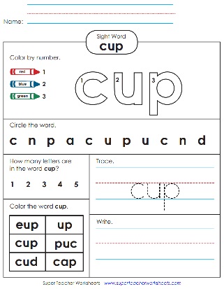 Sight Word Worksheets - Cup