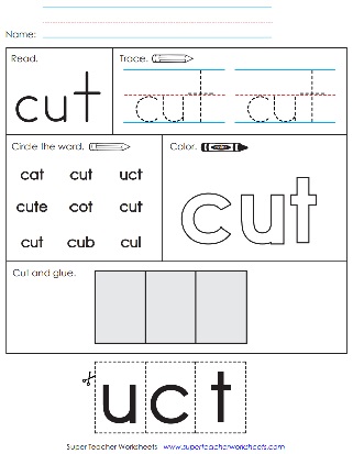 Snap Word Printable Worksheets