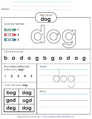 dog-worksheets-sight-word-activity.jpg