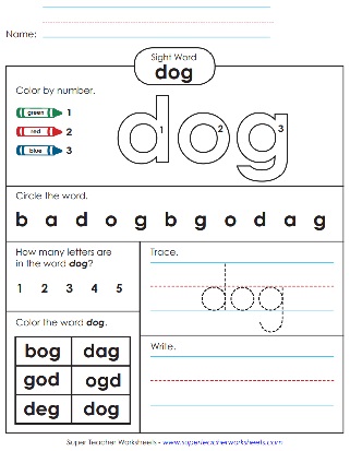 Sight Word Printables - Dog