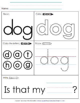 dog-worksheets-sight-word-printable-activities.jpg