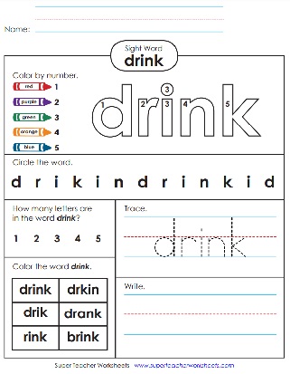 Sight Word Worksheets