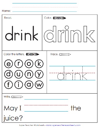 drink-worksheets-sight-word-printable-activities.jpg