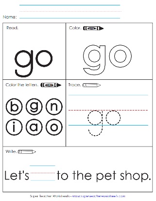 Sight Word: Go (Worksheets)