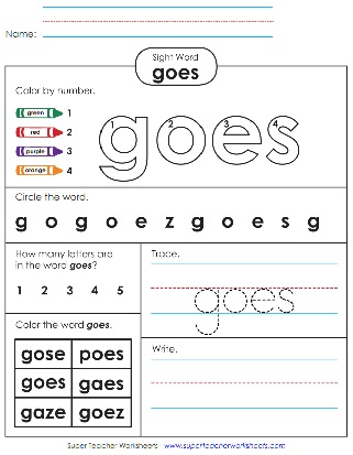 goes-sight-word-print-color-worksheets-activity.jpg